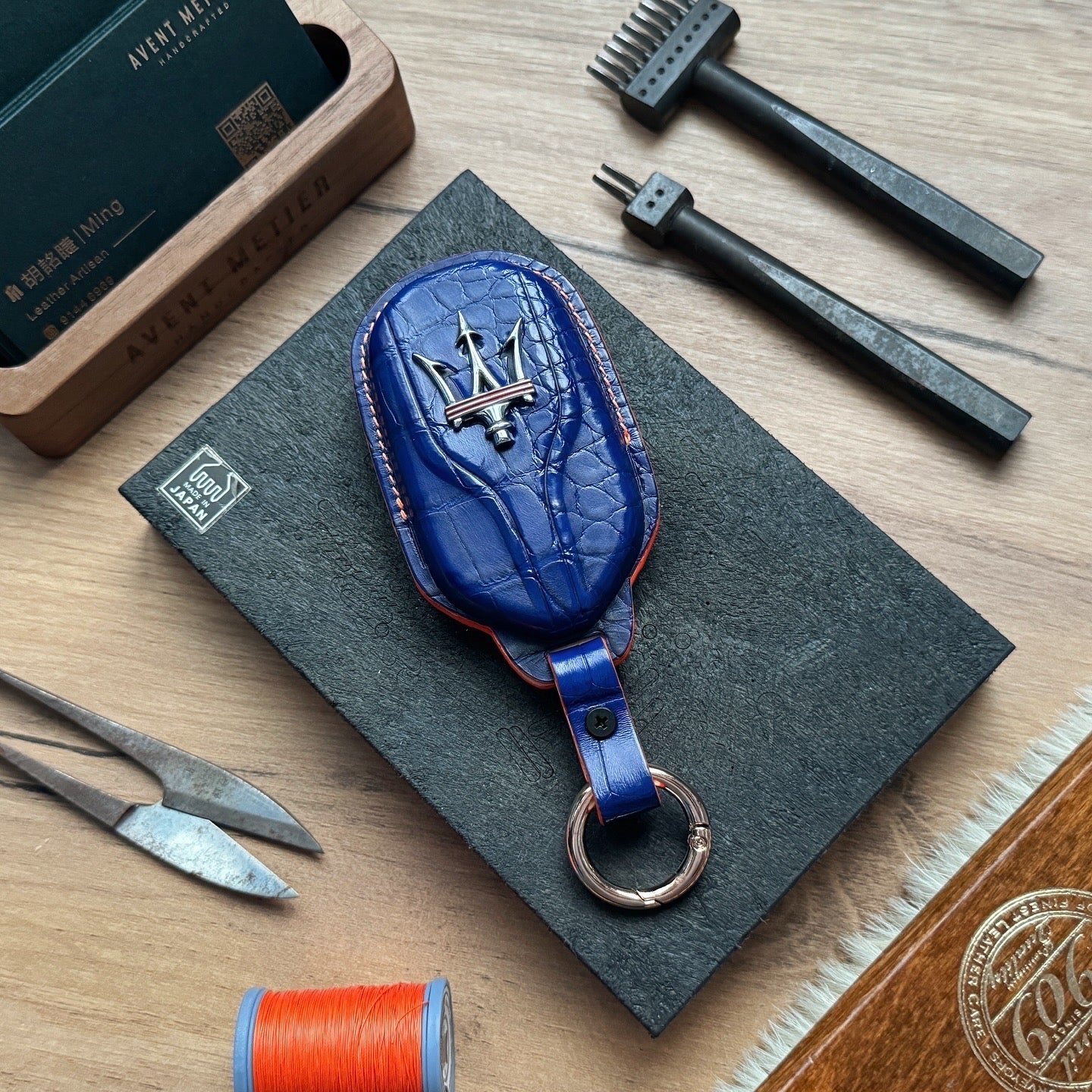 Maserati Car Key Fob Cover Leather